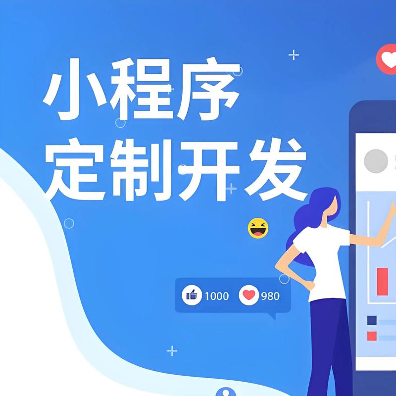 数据可视化